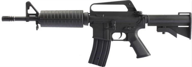 Airsoft ostrostrelske puške
