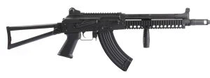 Airsoft AEG puška
