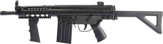 Električna puška kovinskih gonilk